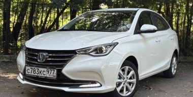 Фото avtovzglyad.ru