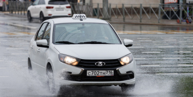 Фото globallookpress.com