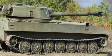 Фото armyrecognition.com