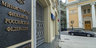 Минфин предложил новую схему выплат по ОСАГО