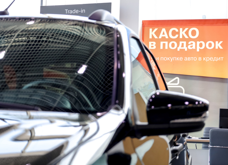 Изображение В России зафиксирован годовой максимум по автокредитам