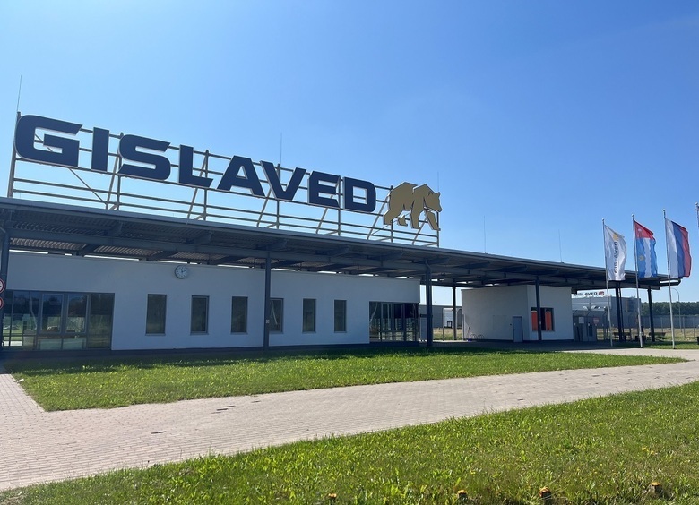 Изображение Завод Gislaved подтвердил качество шин, выпускаемых в Калуге