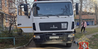 Фото: телеграм-канал Госавтоинспекции Свердловской области