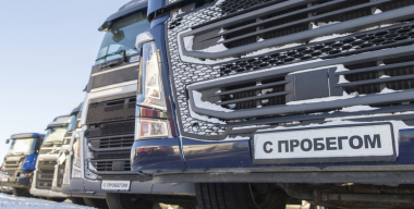 Фото Aleksey Smyshlyaev/globallookpress.com