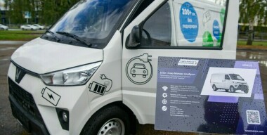 Фото Oleg Spiridonov/globallookpress.com