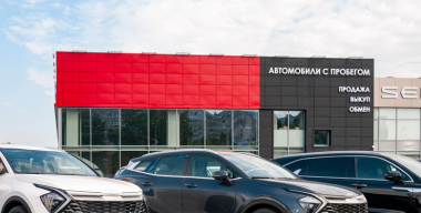 Цена машин с пробегом в России откатилась к уровню 2023 года