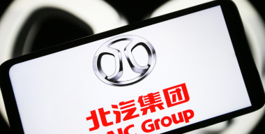 BAIC расширит модельный ряд в России до конца 2026 года