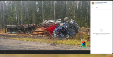 Водитель лесовоза погиб в ДТП на трассе в Карелии