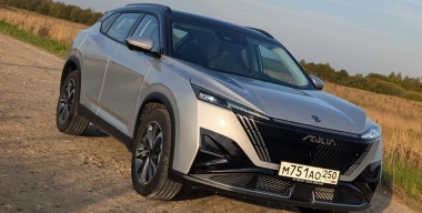 Фото avtovzglyad.ru