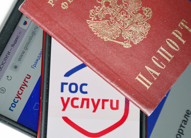 Изображение В России разрешили массово получать выплаты по ОСАГО через «Госуслуги»