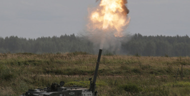 Фото globallookpress.com