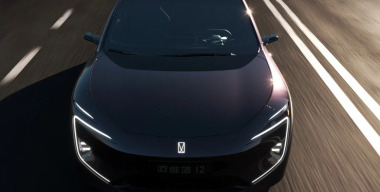 Электрический лифтбэк Avatr 12 сертифицировали для российского рынка