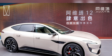 Лифтбэк Avatr 12 успели обновить до старта российских продаж
