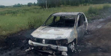 Фото: телеграм-канал МВД России по Иркутской области