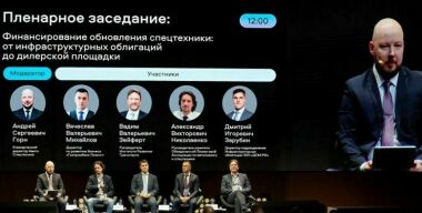 Фото: Пресс-служба Авито Спецтехника