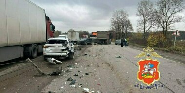 ДТП с участием девяти автомобилей парализовало движение на Домодедовском шоссе