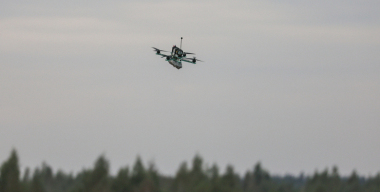 Обломки беспилотника повредили пассажирский автобус в Подмосковье