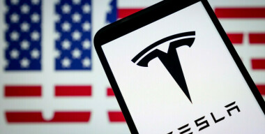 Фото globallookpress.com