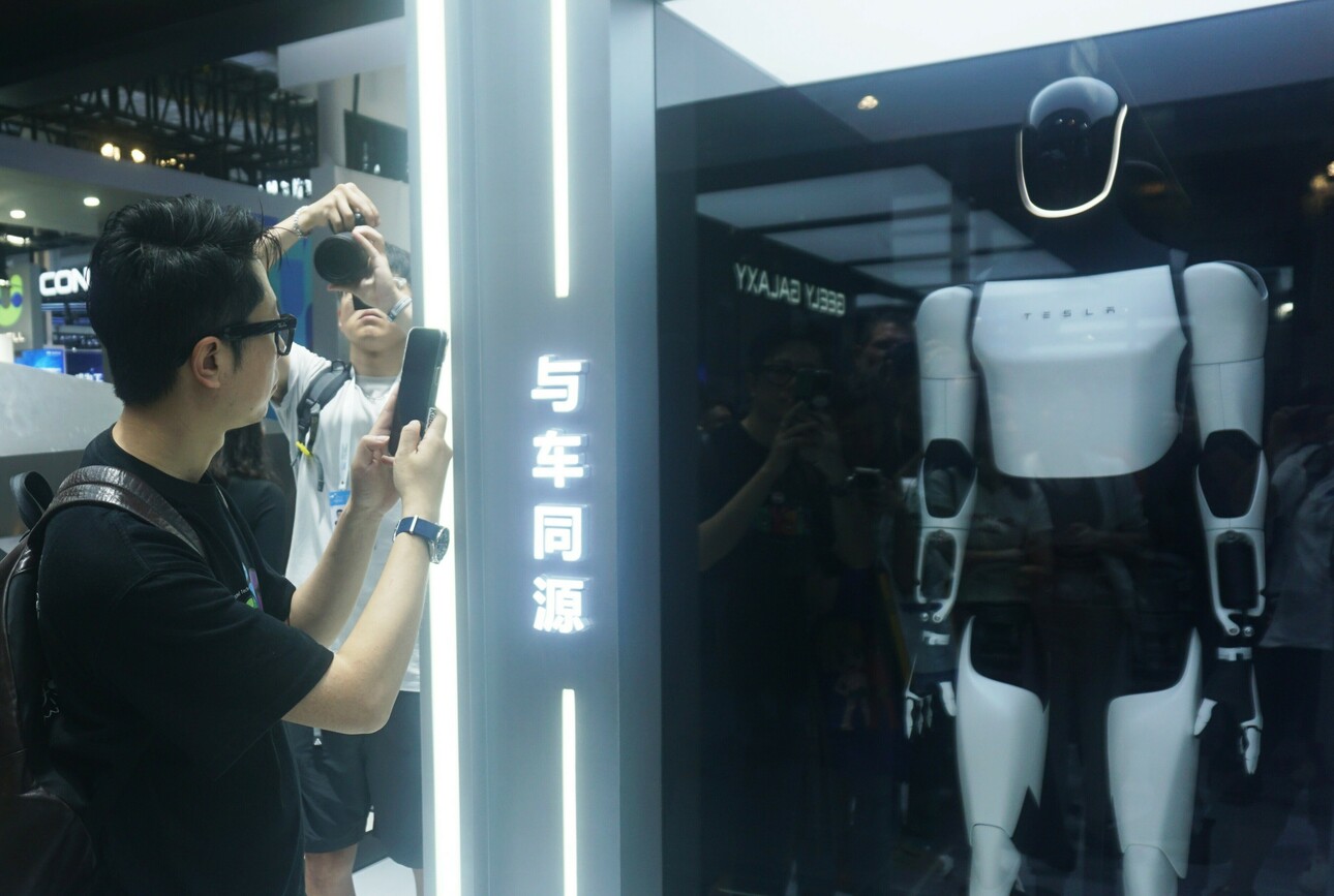 Фото globallookpress.com