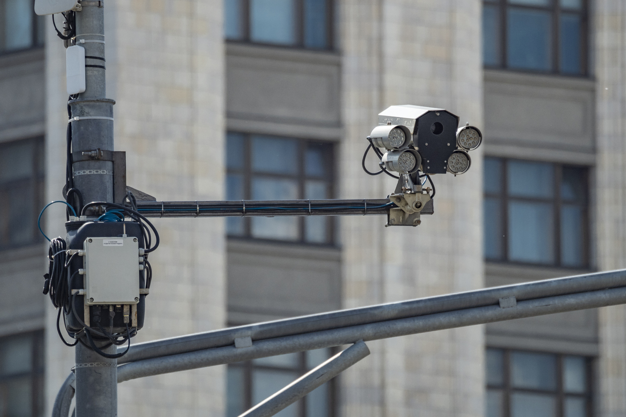 Фото Konstantin Kokoshkin/globallookpress.com