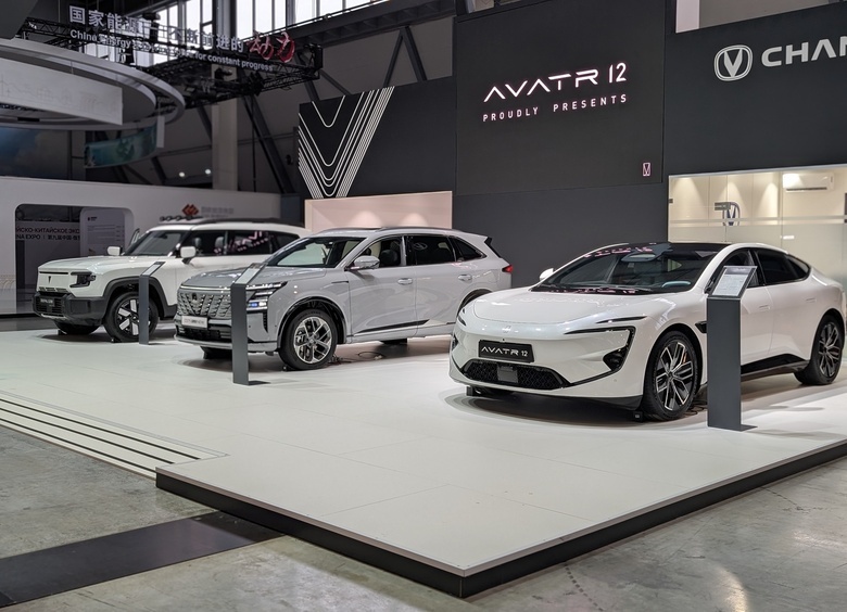 Рассекречены планы Avatr и Deepal на российском рынке