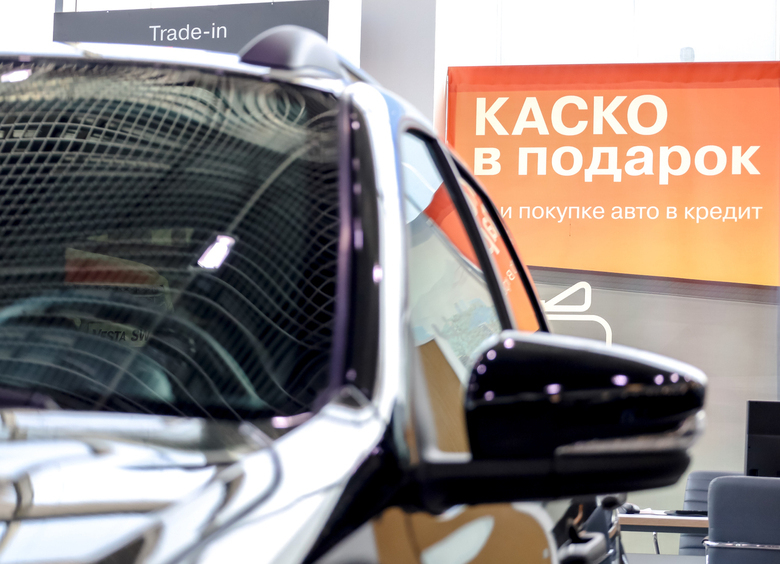 Россияне резко потеряли интерес к автокредитам