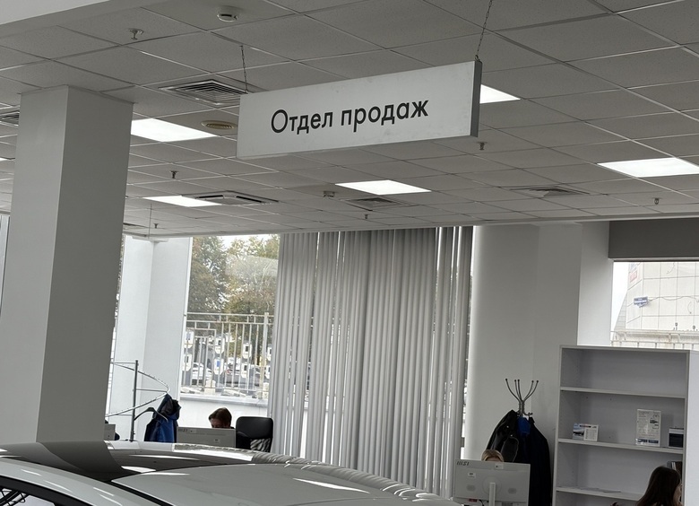 Изображение Пора сказать правду: повышение утильсбора коснется всех и каждого