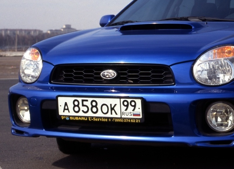 В Госдуме предложили резервировать госномера автомобилей через «Госуслуги»