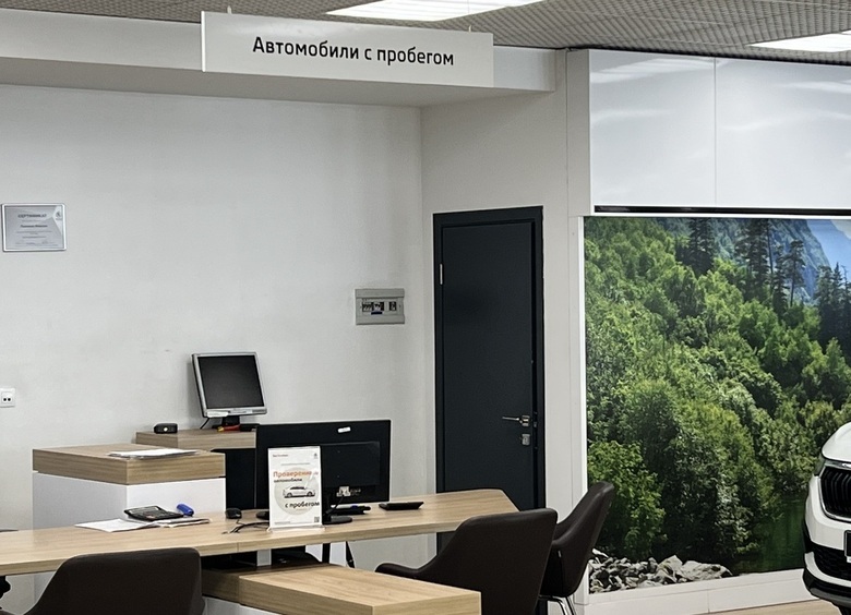 Эксперт рассказал, как купить машину гражданам со сложной кредитной историей