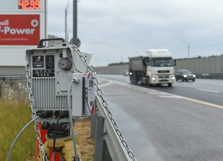 30 серебряников: сколько получает оператор дорожной камеры