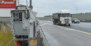 30 серебряников: сколько получает оператор дорожной камеры