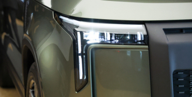 Фото Belkin Alexey/globallookpress.com