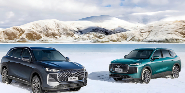 Chery Tiggo 8 пятого поколения презентовали в Китае