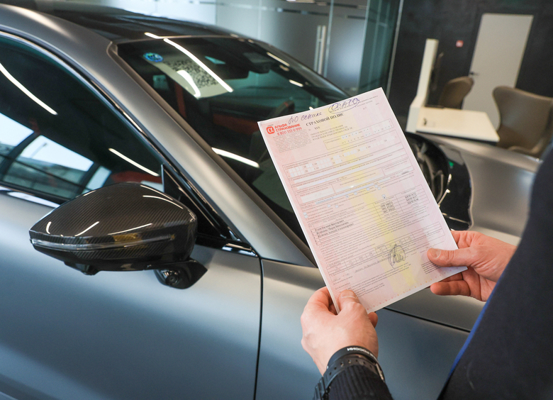 Соцопрос показал, что многие россияне не знают правил ОСАГО