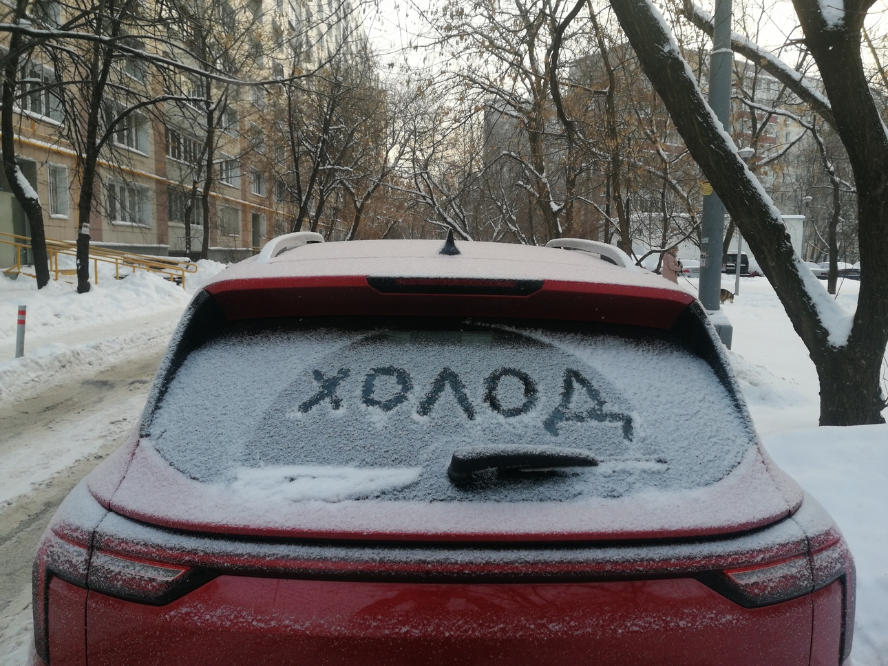 Фото: avtovzglyad.ru