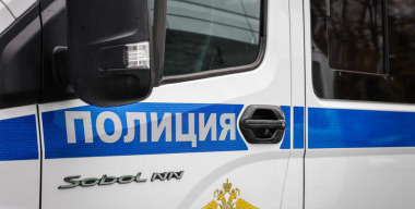 Пьяный амурчанин избил водителя на трассе и украл бампер с его машины