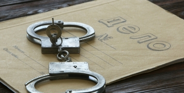 Экс-сотрудница прокуратуры помогла скрыть убийство любовника: тело сожгли в авто