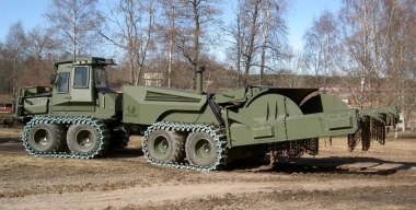 Мины вместо бревен: как ВСУ использует боевую машину на базе трактора-лесовоза