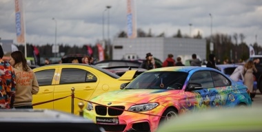 Фото организаторов