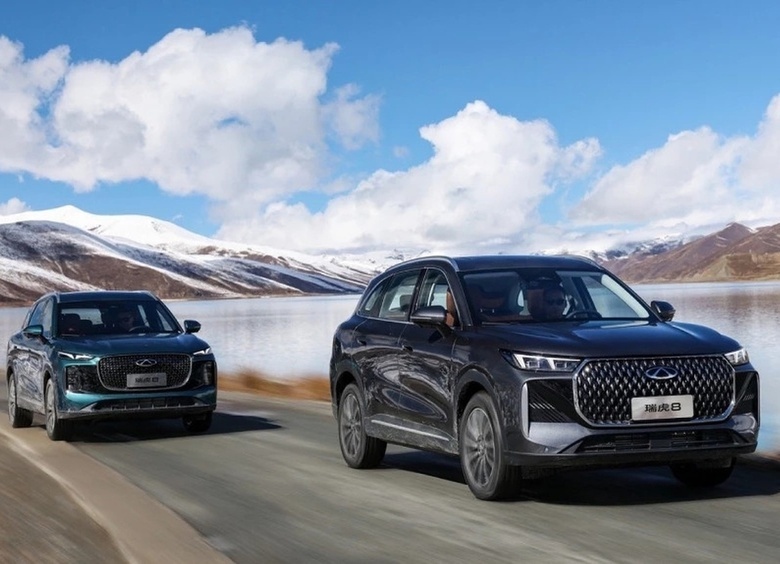 Стартовали продажи кроссовера Chery Tiggo 8 пятого поколения