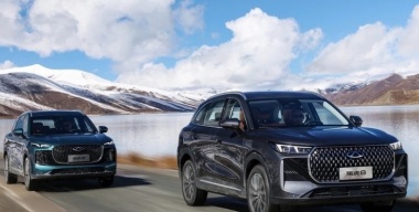 Стартовали продажи кроссовера Chery Tiggo 8 пятого поколения