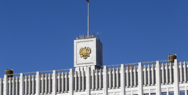 Правительство отказалось передавать полномочия ГИБДД региональным властям