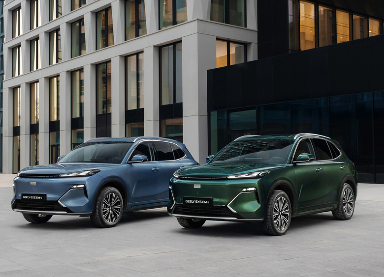 Гибридный кроссовер Geely EX5 EM-i получил российский ценник