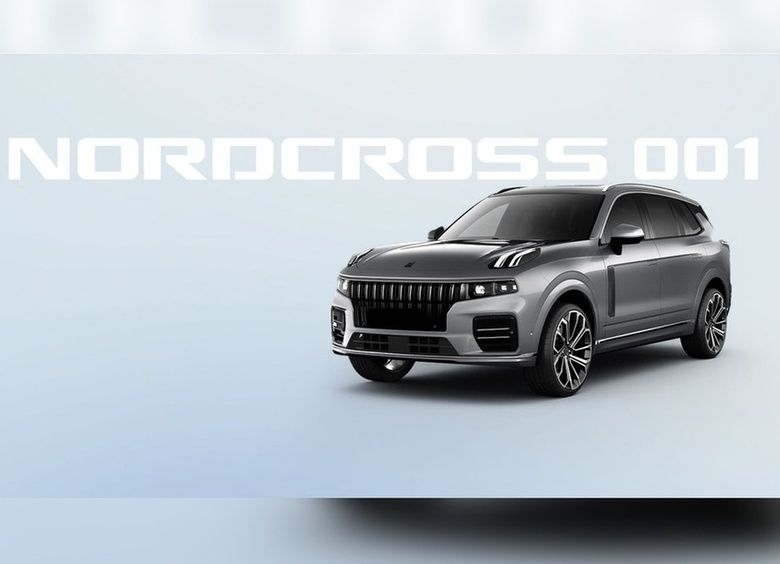 Изображение Автобренд Nordcross запустил официальный сайт в России