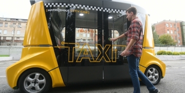 Первое беспилотное такси в Москве может появиться в 2026 году