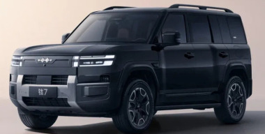 До России доехал первый гибридный кроссовер BYD