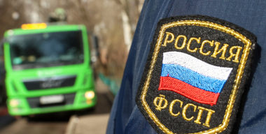 Калужанин после смертельного ДТП спрятал авто от судебных приставов у тещи