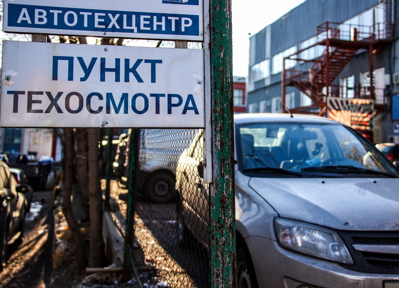 В России призвали проверять наличие техосмотра при помощи дорожных камер