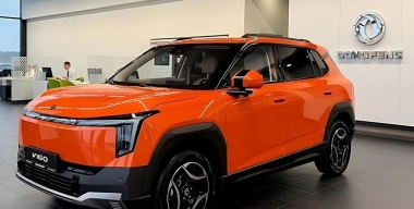 В Россию приедет компактный кроссовер Dongfeng Vigo