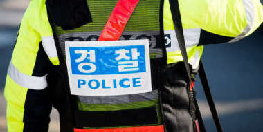 Фото: Jon Olav Nesvold/globallookpress.com